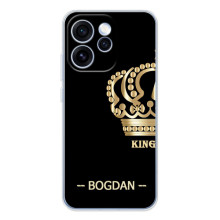 Именные Чехлы для OPPO Reno 15 Pro (BOGDAN)