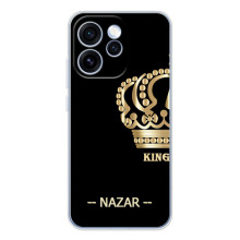 Именные Чехлы для OPPO Reno 15 Pro (NAZAR)