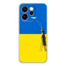 Силиконовый бампер с принтом (ПАТРИОТ) для OPPO Reno 15 Pro