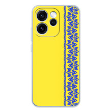 Силиконовый Чехол на OPPO Reno 15 Pro (Вышиванка на желтом)