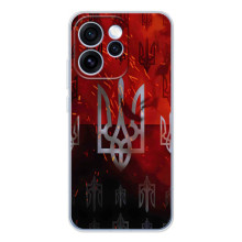 Украинские Чехлы для OPPO Reno 15 Pro с картинкой УПА (AlphaPrint) (ГЕРБ УПА)