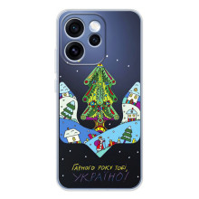 Зимние Чехлы для OPPO Рено 15 Про - прозрачный фон (Рождественский герб)