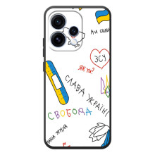 Чехлы Доброго вечора, ми за України для 

OPPO Ренo 15 
 (AlphaPrint) (Стикер)