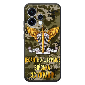 Чехлы на военную тематику для OPPO Reno 15 – ДШВ ЗСУ