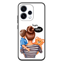 Чехол с печатью для OPPO Reno 15 - (Мама с ребенком) (AlphaPrint) – Мама с сыном