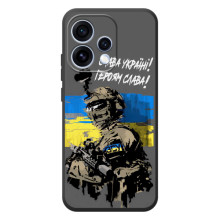 Чехлы с картинкой ЗСУ для OPPO Reno 15 (AlphaPrint) (Героям Слава)