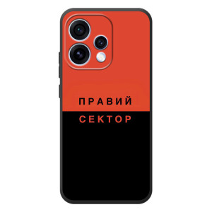 Чохли УПА (Червоно-Чорний) на OPPO Reno 15 – Правий Сектор