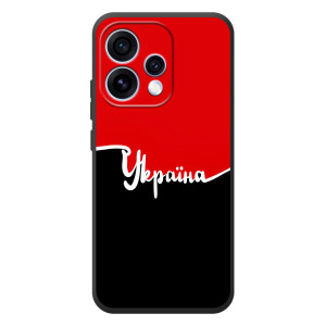 Чохли УПА (Червоно-Чорний) на OPPO Reno 15 – Україна УПА