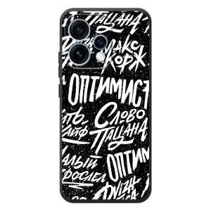 Чехол для 

OPPO Ренo 15 
 - (AlphaPrint) с печатью (ТОП продаж)