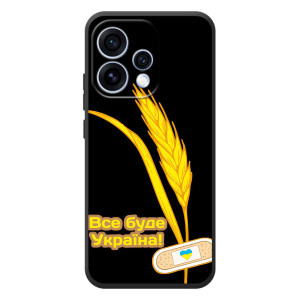Чехол на OPPO Reno 15 Украинский дизайн (Все будет Украина)