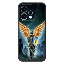 Патріотичний Чохол для OPPO Reno 15 – ЗСУ з крильми