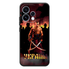Украинские, патриотические Чехлы для 

OPPO Ренo 15 
 (Украина)