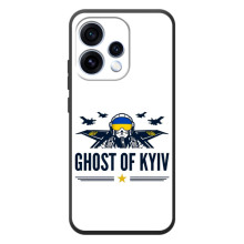 Защитные чехлы (Призрак Киева) для OPPO Reno 15 (AlphaPrint) (GHOST of Kyiv)