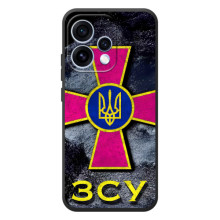 ЗСУ Чохли (TPU) для OPPO Reno 15 (Лого ЗСУ)