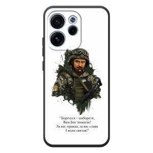 Чохли для OPPO Reno 15F с принтом Тараса Шевченко (AlphaPrint)