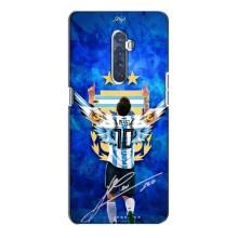 Чохли для Oppo Reno 2 (Leo чемпіон) (AlphaPrint) (Мессі збірна)