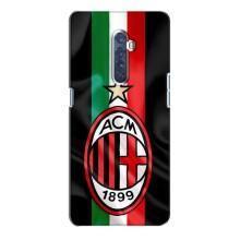 Чохли для Oppo Reno 2 (VPrint) - Футбольні клуби (ФК Мілан)