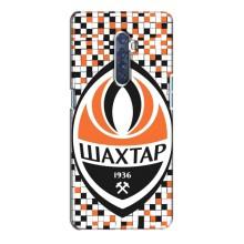 Чохли для Oppo Reno 2 (VPrint) - Футбольні клуби (ФК Шахтер)