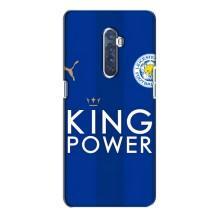 Чохли для Oppo Reno 2 (VPrint) - Футбольні клуби (Lester)