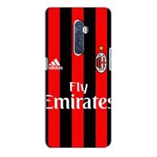 Чохли для Oppo Reno 2 (VPrint) - Футбольні клуби (Milan)