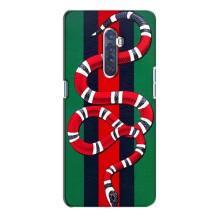 Чохли  GUCCI для OPPO Reno 2 (AlphaPrint) (Gucci змія)