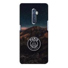 Чохли PSG для Oppo Reno 2 (AlphaPrint) (ФК ПСЖ)