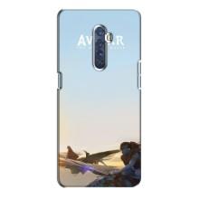 Чохли з фільму АВАТАР для Oppo Reno 2 (AlphaPrint)