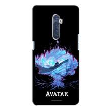Чохли з фільму АВАТАР для Oppo Reno 2 (AlphaPrint)