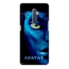 Чохли з фільму АВАТАР для Oppo Reno 2 (AlphaPrint)