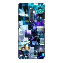 Чохли з фільму АВАТАР для Oppo Reno 2 (AlphaPrint)