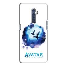 Чохли з фільму АВАТАР для Oppo Reno 2 (AlphaPrint)