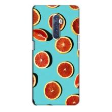 Чохли з фруктами для Oppo Reno 2 (VPrint) (Грейпфрут)