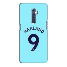 Чохли з футболістом Ерлінг Холанд для Oppo Reno 2 (AlphaPrint) (Ерлінг Холанд 9)