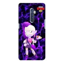 Чехлы Brawl Stars для Oppo Reno 2 (AlphaPrint)