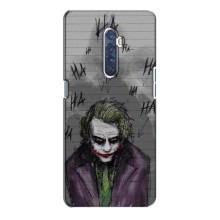 Чехлы с картинкой Джокера на Oppo Reno 2 – Joker клоун