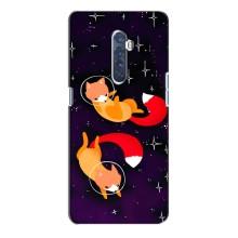 Чохли з картинкою Лисичка для Oppo Reno 2 (VPrint) (Лисички космонавти)