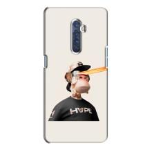 Чохли з Мавпами NFT для Oppo Reno 2 (AlphaPrint) (мавпа NFT в окулярах)