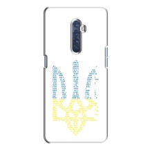 Чохли для Oppo Reno 2 Укр. Символіка (AlphaPrint) (Герб з букв)