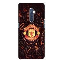 Чохол Манчестер Юнайтед для OPPO Reno 2 (AlphaPrint) (емблема МЮ)