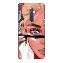 Чохол з друком для Oppo Reno 2 - (Мода) (AlphaPrint) (Макіяж)