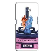 Чохол з друком для Oppo Reno 2 - (Мода) (AlphaPrint) (На машині)