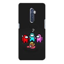 Чохли Амонг Ас для Oppo Reno 2 (AlphaPrint) (Імпостер)