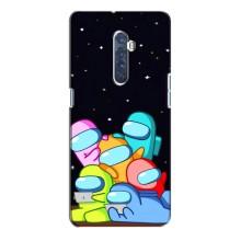 Чохли Амонг Ас для Oppo Reno 2 (AlphaPrint) (Скіни в космосі)