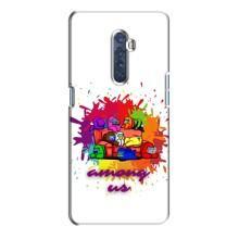 Чохли Амонг Ас для Oppo Reno 2 (AlphaPrint) (Яскравий АмонгАс)