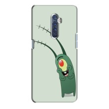 Чехол с картинкой "Одноглазый Планктон" на Oppo Reno 2 (Милый Планктон)