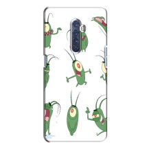 Чехол с картинкой "Одноглазый Планктон" на Oppo Reno 2 – Настроение Планктона