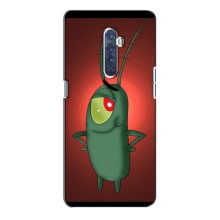 Чохол з картинкою "Одноокий Планктон" на Oppo Reno 2 (Стильний Планктон)