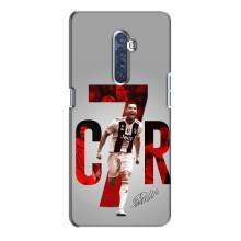 Чохол Кріштіану Роналду для Oppo Reno 2 (AlphaPrint) (C7R)