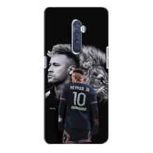 Чохол Неймар для Oppo Reno 2 (AlphaPrint) (Неймар Лев)