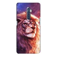 Чехол со Львом для Oppo Reno 2 (VPrint)